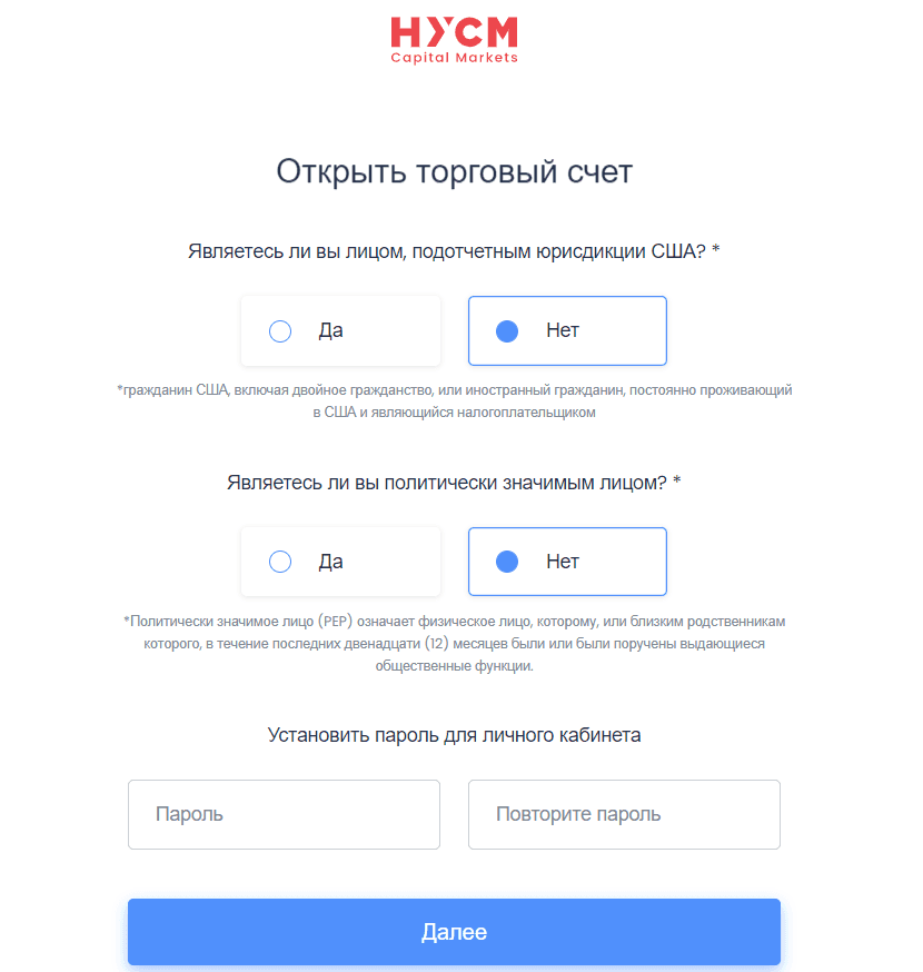 SticPay